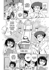 [Kousuke] Sexual VR (Comic Anthurium 2017-01) [English] [Nishimaru] [Digital]