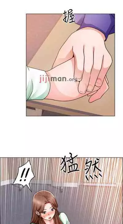 【周三连载】诚徵粗工(作者:豆沙&雲河尹) 第1~24话