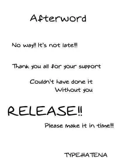 [2nd color (Typehatena)] Sharo-chan to Kimeseku (Caffeine de) Suru Hon | Sharo-chans drugged sex (caffeine) (Gochuumon wa Usagi desu ka?) [English] [DMC] [Digital]