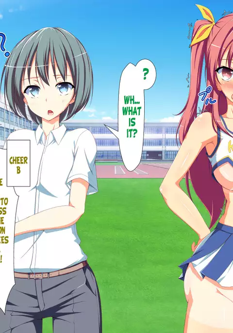 Inran Virus Ch. 1-7