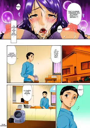 Hametorare Full Color Ch. 1-9