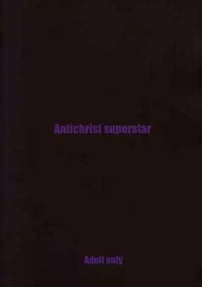 (SC38) [A-P-O (Akkii)] Antichrist Superstar (Black Lagoon) [English] [EHCOVE]