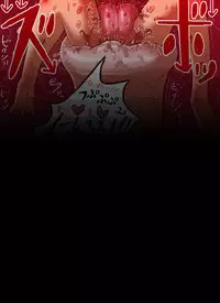 [mi@nomi_kyuushi] 【yoso no ko 】 Inma-san to nishi-chan