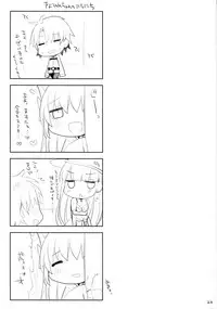 (COMIC1☆11) [TOYBOX, Kujira Logic (Kurikara, Kujiran)] Nyuuri Keizoku Kyousha Kikan Roku (Fate/Grand Order)
