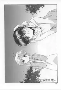 [Mizuki Eimu] After School