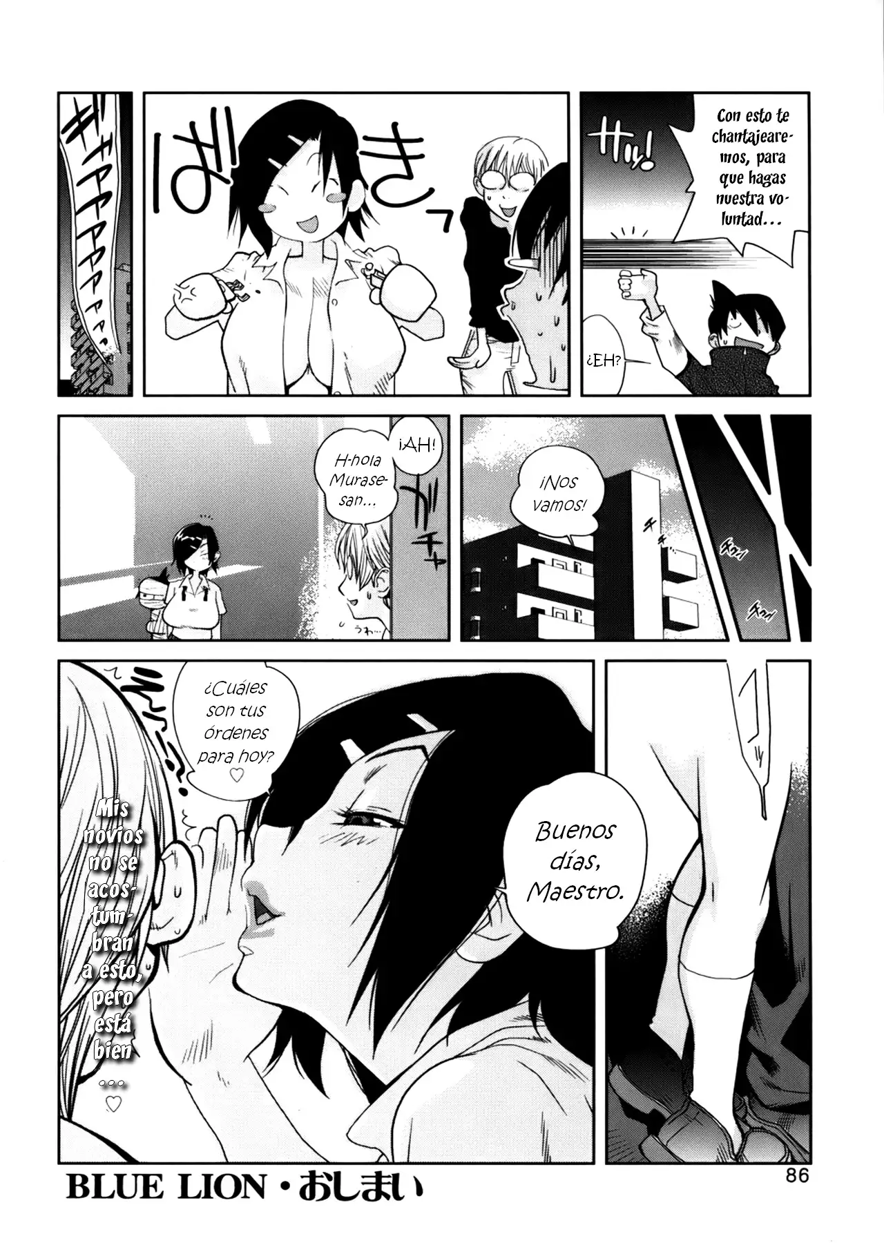 GLAMOROUS ROSES ch.1-5