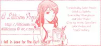 [Asagi Ryuu] I Fell in Love for the First Time Ch.1-4 [English]