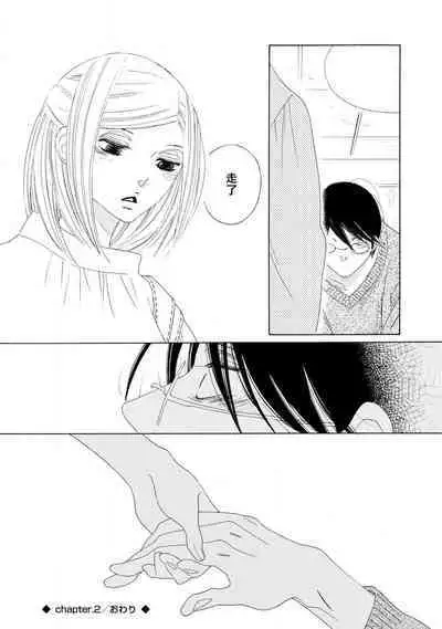 blanc #1-3
