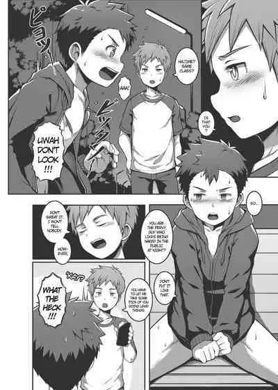 [Beater (daikung)] Ore no Classmate wa Roshutsukyou datta Ken | The case of my exhibitionist classmate!! [English] [Uncensored] [Digital]