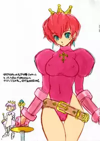 (C62) [Hellabunna (Iruma Kamiri)] Hibai (Soul Calibur) [Colorized]