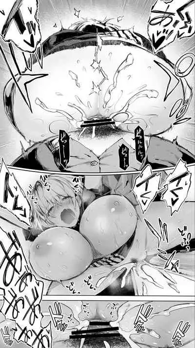 [STUDIO HUAN (Raidon)] Jimoto no Hame Tomo. [Midnight convenience store clerk A]