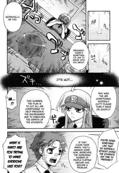 [Unagimaru] Double Lip Ch. 01-02, 04, 06 - 10 [English]