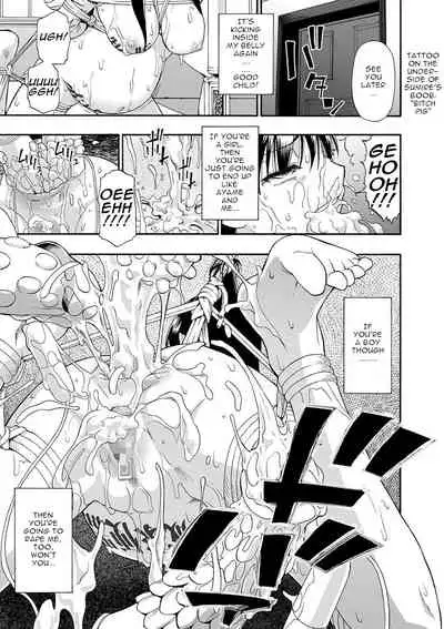 [Oyster] Hanayome Ningyou | Puppet Bride Ch. 1-9 [English] [Digital]