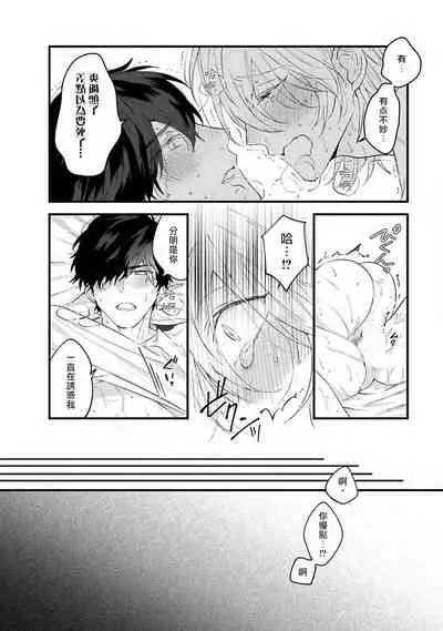 Pink Neon Spending 1-4