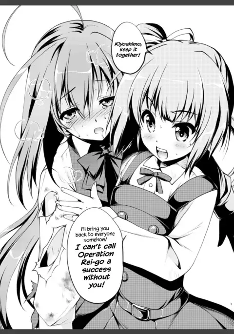 Reigou Sakusen Hatsudou! | Begin Operation Rei-go!