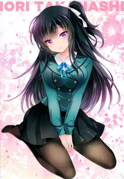 Takanashi Iori Saimin Choukyou