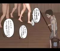 [Ponte] Iinari Nami-san (One Piece)