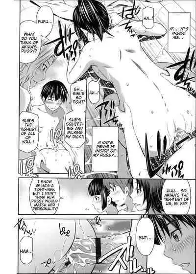 [Sabashi Renya] Gokubuto Insert [English, Complete] [Tigoris Translates]