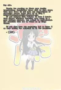 [Raijinkai (Harukigenia)] Mio-chan no Binetsu Kaisyou Dai sakusen!! | Mission of cooling down (K-ON!) [English] [Ryuunotamashii]