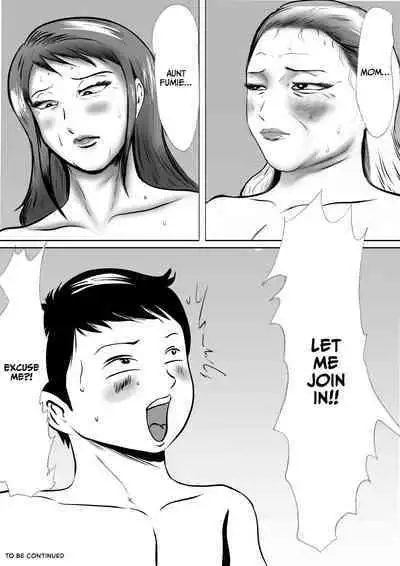 Obaa-chan Ie ni Boku wa Iku! G.W Hen Soshite... | I'm going to Grandma's house! Golden Week Edition And then...