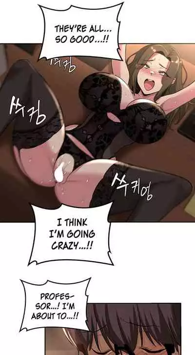 [Abio4, Bangkki] Sextudy Group (1-27) [English] [Ongoing]