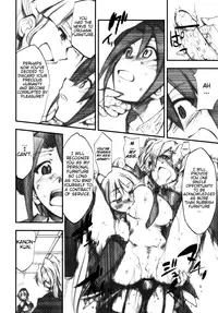 (COMIC1☆2) [Studio Kimigabuchi (Kimimaru)] Umineko no Naku Youni Nake | Cry just as the seagulls do (Umineko no Naku Koro ni) [English] [Project Hump Me! Scanlations]