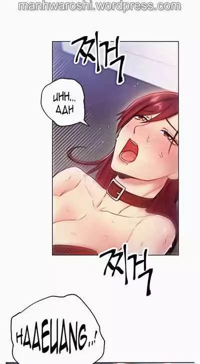 [Neck Pilllow] Stepmother Friends Ch.60/? [English] [Hentai Universe] NEW! 10/12/2021