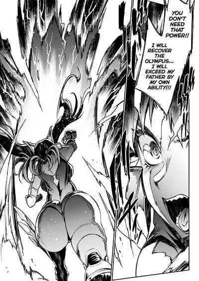 [Erect Sawaru] Raikou Shinki Igis Magia III -PANDRA saga 3rd ignition- Ch.1-8 [English] [biribiri] [Digital]