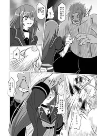 [Kurodama-ya (Akadama)] Otogi no Sekai (Ookami-san to Shichinin no Nakama tachi) [Digital]