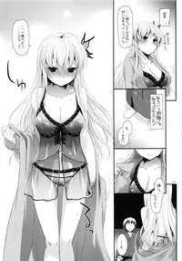 (C90) [Digital Lover (Nakajima Yuka)] DL-etc Soushuuhen 03 (Various)