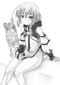 [EGO DANCE (Nanamatsu Kenji)] Er-kun no Robo Ai o Ochinchin Ai ni Irekaete mita Ken | I casted a spell on eru-kun that would make him start loving dicks instead of robots (Knight's & Magic) [English] [Digital]