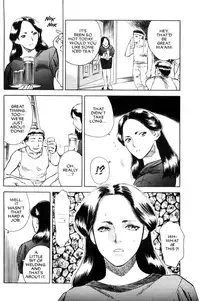 [Tenjiku Rounin] Lust Six