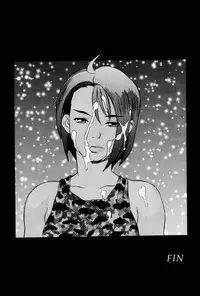 (C64) [DELIVERANCE (Tenjiku Rounin)] Game Han Vol.1 (Rival Schools)