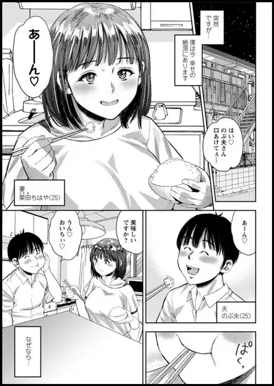 Action Pizazz 2019-11