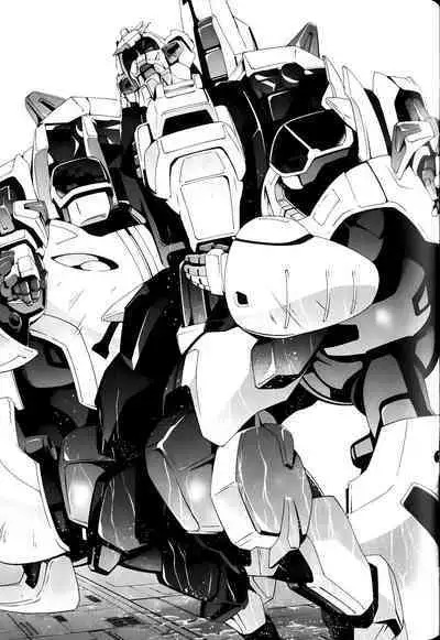 [Shiro Tsunashima] Jinki: Extend 〜RELATION〜 vol. 1-4 [Chinese]《人机JINKI》画质修复