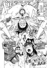 [Leopard] Tokkun | Special Training (Futariyome) [English] [SaHa]