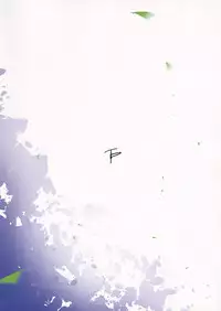 (C91) [Ryuushikei (Tajima Ryuushi) Hajimete no GraBlu (Granblue Fantasy)