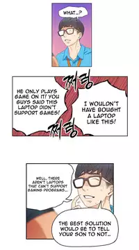 [BAK Hyeong Jun] Sweet Guy Ch.1-55 (English) (YoManga) (Ongoing)