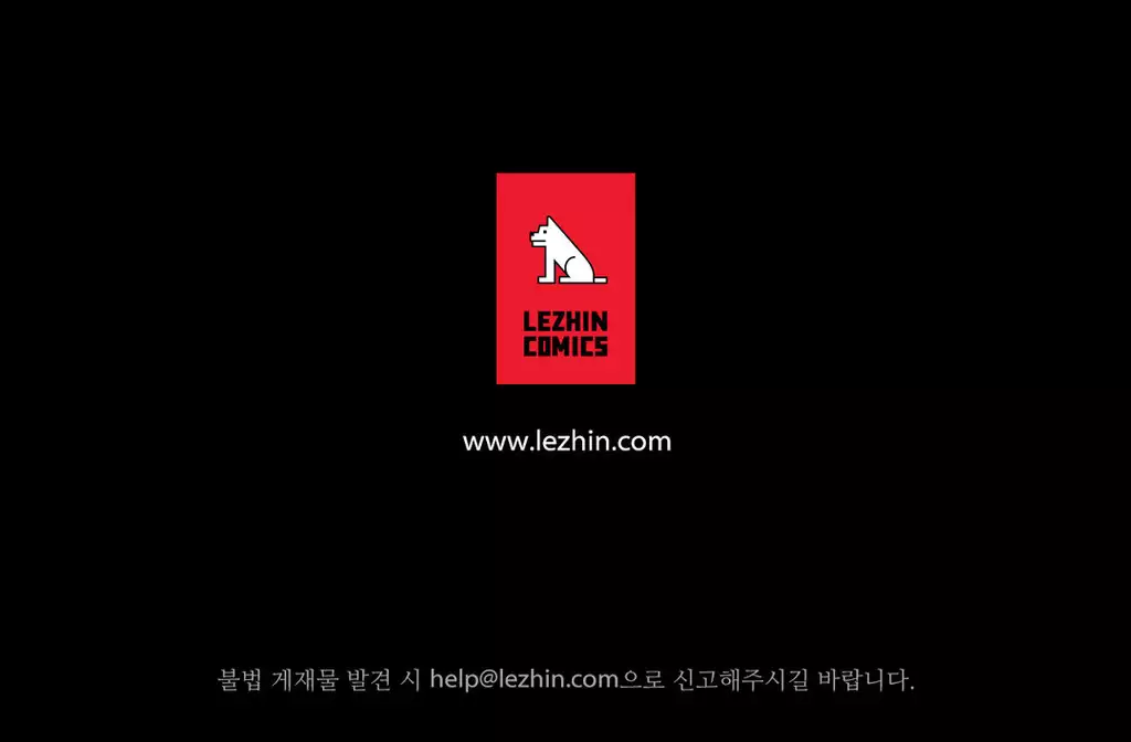 Perfect Half Ch.1-44