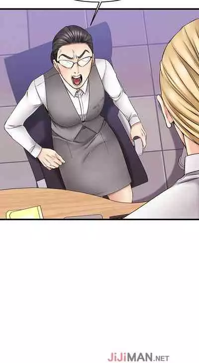 【周五连载】我的好友太超过!（作者：揮羚羊&金鈕扣） 第1~22话