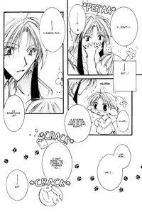 [Gekkyuugi (Mizuno Tohko)] Ellemin 1 & 2 [English] [Doki Doki]