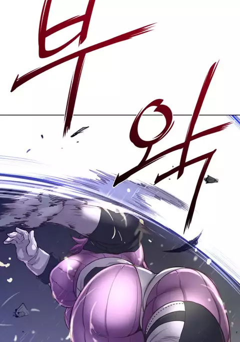 Perfect Half Ch.1-26