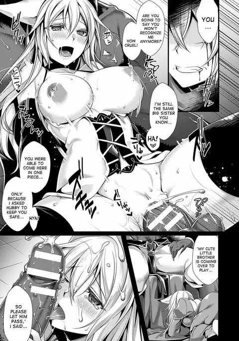 Fallen into the Darkness