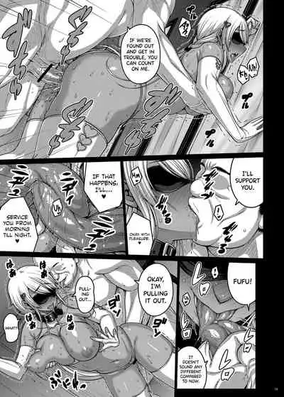 [Darabuchidou (Darabuchi)] Tsumareta Ikoku no Hana IV | Plucked Foreign Flower IV [English] [biribiri] [Digital]