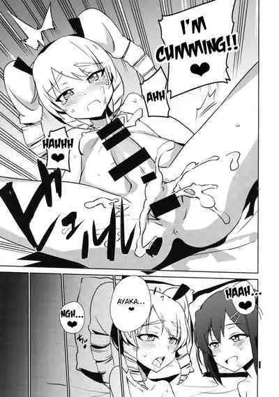 (COMITIA127) [Bunapi 397 Yen] Futanari Oshiokikusu [English]