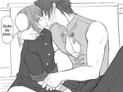 [Eroe] Seitenkango, Shinyuu to | After I got genderbend, my friend and I... [English]