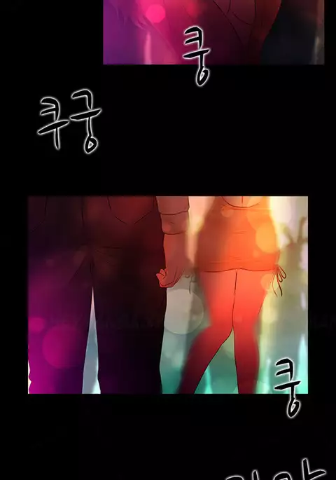 Dark Game Ch.1-21