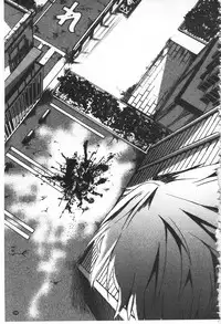 [hal] Daienjou -Ikare Ikasare Iki Ikare- | ∞艶嬢 -洩出來被搞到洩掛了被搞掛- [Chinese]