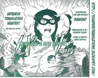 [Nishikawa Rosuke] Assistant Denki Keika Ch.1-7 [English]