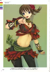 (C73) [TRi-MOON (Mikazuki Akira)] Lightning Stars (Mahou Shoujo Lyrical Nanoha StrikerS)